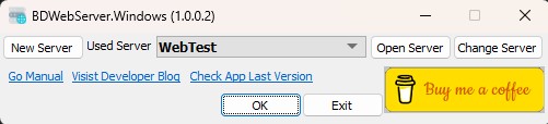 BDWebServer 메인 윈도우